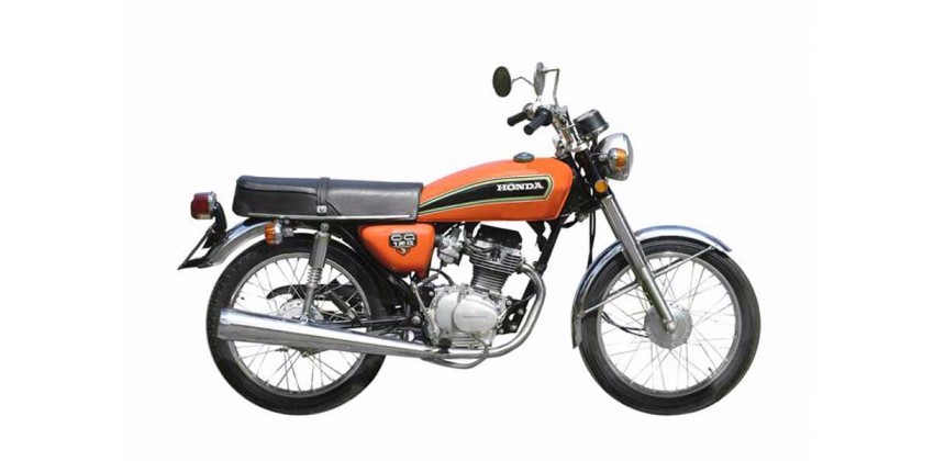 Honda CG125