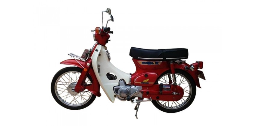 Honda C 70