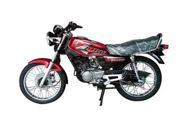 Yamaha RX King