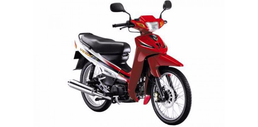 Yamaha Vega R