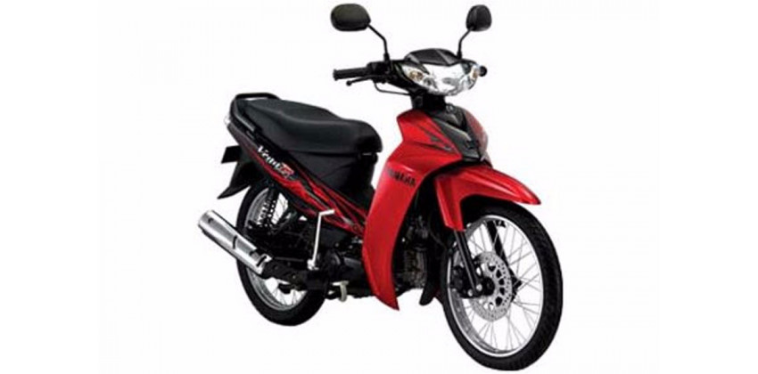 Yamaha Vega R New