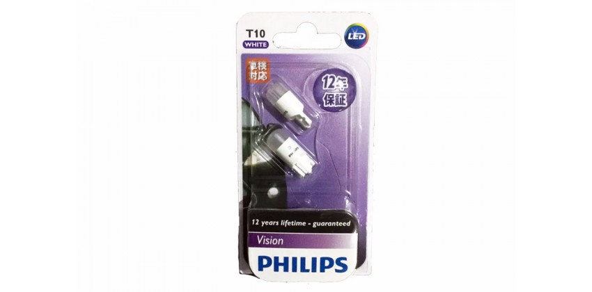 Philips T10 Bohlam Depan LED 0
