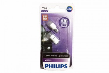 Philips T10 Bohlam Depan LED
