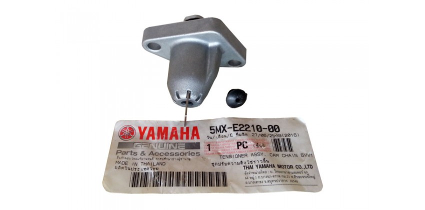 5MX-E2210-00 0