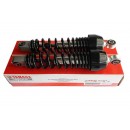1DY-F2210-00 Shockbreaker Rear Twin Shock 0
